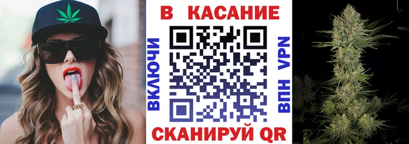 Купить Кокаин  Конопля  Меф  ГАШИШ  Семилуки