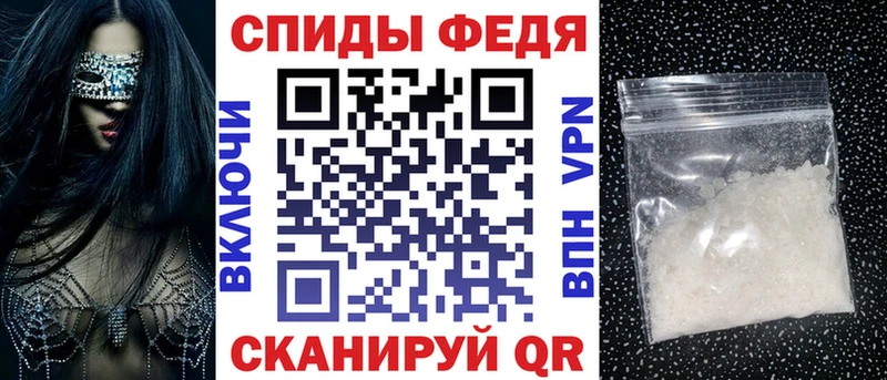 Купить где  Семилуки  Amphetamine Premium 