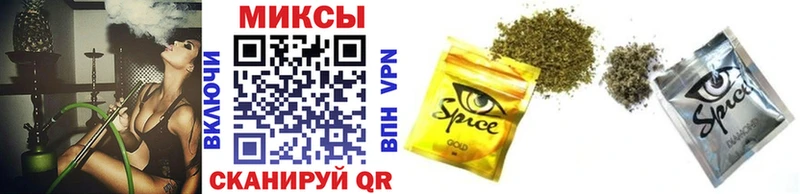 Купить  Семилуки  Бутират 99% 