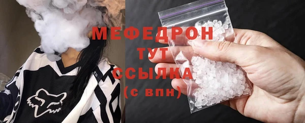 2c-b Дмитров