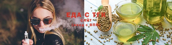 гидропоника Дмитровск