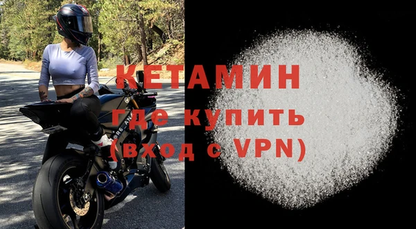 гидропоника Дмитровск