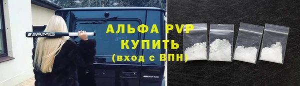 2c-b Дмитров