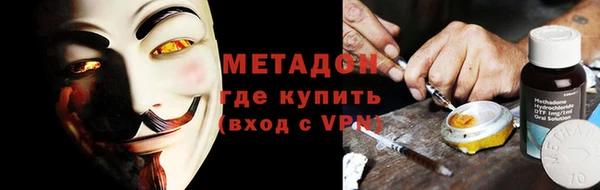 гидропоника Дмитровск