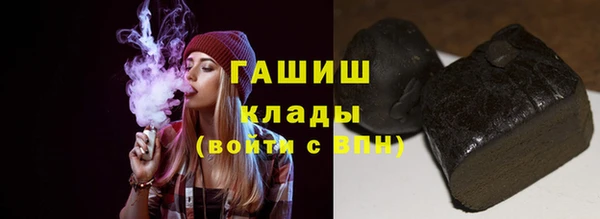 гидропоника Дмитровск