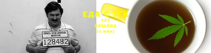 кристаллы Дмитриев
