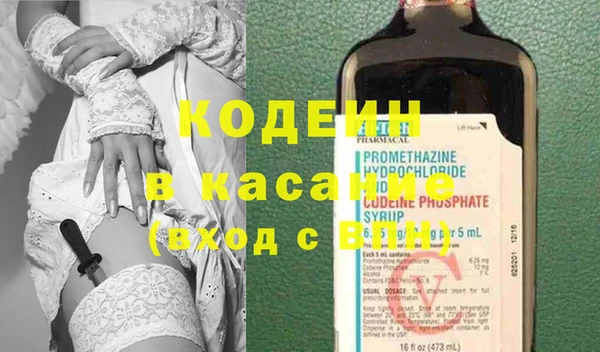 кристаллы Дмитриев