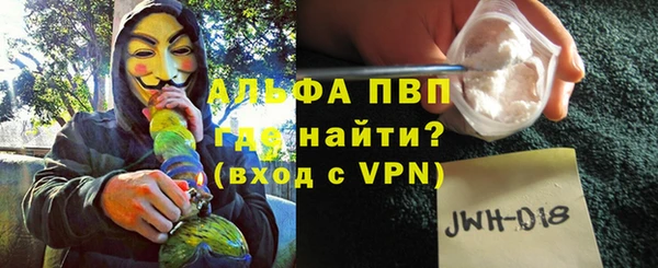 марки lsd Елабуга