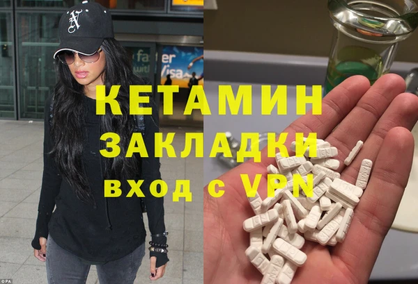 гидропоника Дмитровск