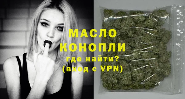 марки lsd Елабуга