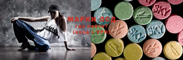 гидропоника Дмитровск