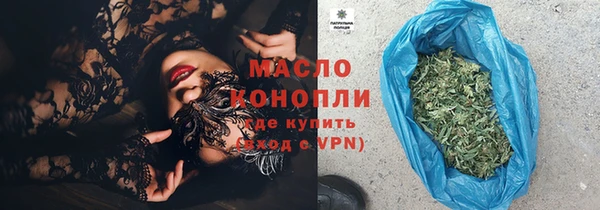 марки lsd Елабуга