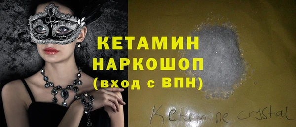 гидропоника Дмитровск