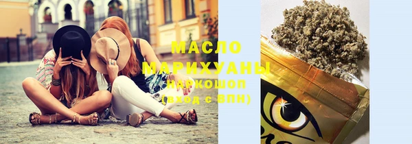 марки lsd Елабуга