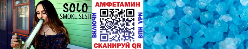 Метамфетамин винт  Купить где  Семилуки 